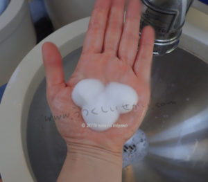 ディズニーランド内のミッキー型の泡が出る手洗い場