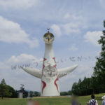 万博記念公園太陽の塔