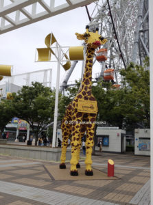 レゴランド大阪の巨大キリン
