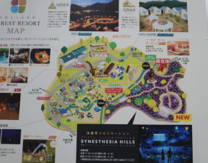 るり渓温泉の敷地内マップ