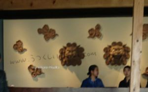 星のや竹富島のレセプション